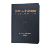 BIBLIA DE ESTUDIO TEOLÓGICO REINA VALERA 1960